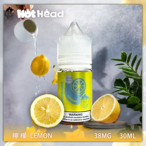 Alternative view of Hot Head 暴脾氣煙油全系列30ml/38mg原裝進口｜限時買五送一